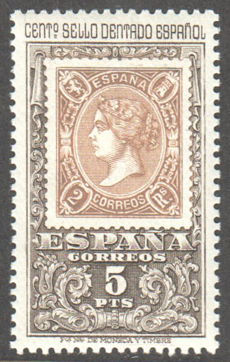 Spain Scott 1329 MNH - Click Image to Close